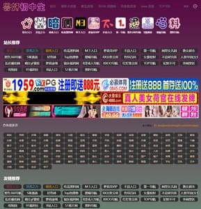 兽奸初中生