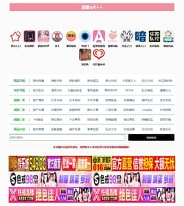 52熟女重口